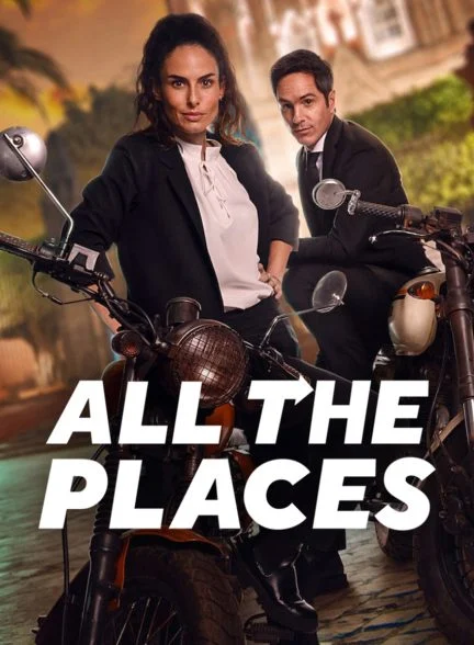 فیلم همه جا-all the places