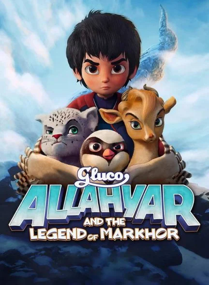 فیلم اللهیار و افسانه مارخور-allahyar and the legend of markhor