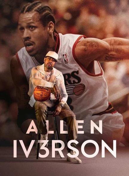 سریال آلن ایورسن-allen iverson