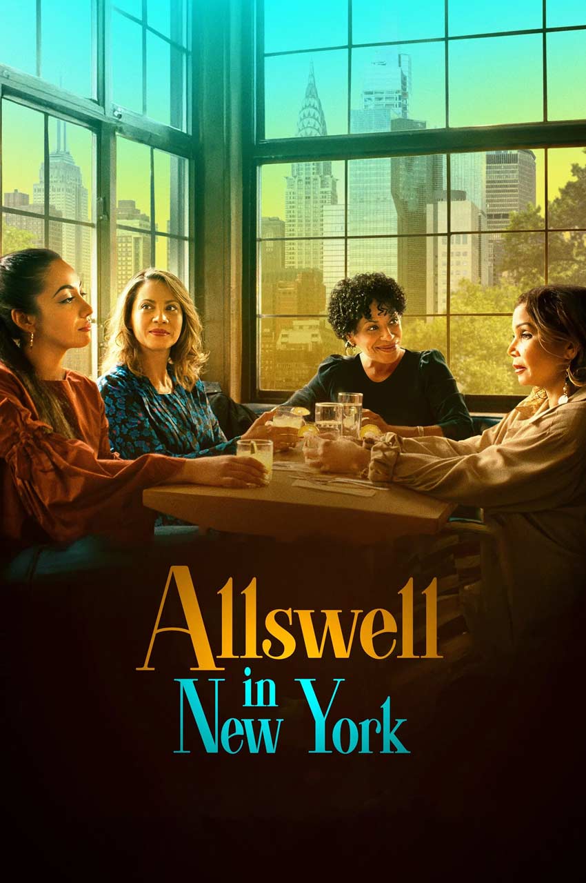 فیلم همه چیز در نیویورک روبراه است-allswell in new york