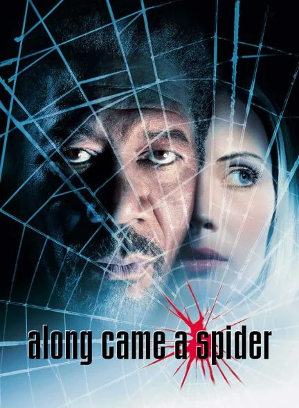 فیلم وقتی عنکبوت می آید-along came a spider