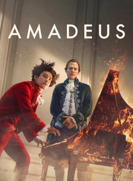سریال آمادئوس-amadeus