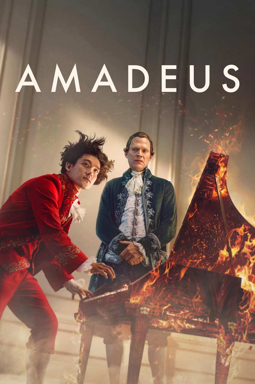 سریال آمادئوس-amadeus