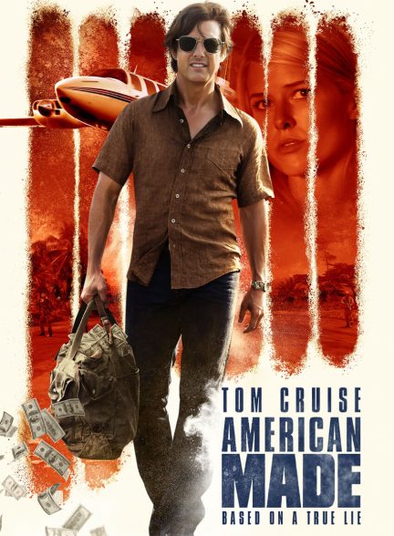 فیلم ساخت آمریکا-american made