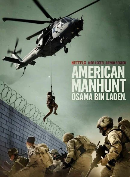 سریال تعقیب آمریکایی: اسامه بن لادن-american manhunt: osama bin laden