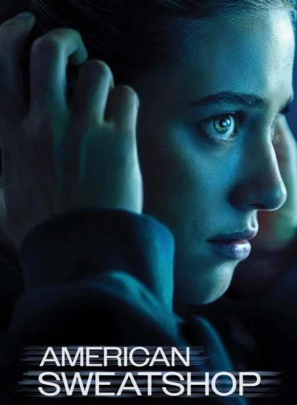 فیلم کارگاه سایبری-american sweatshop