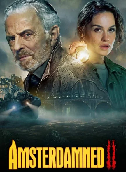 فیلم آمستردامند 2-amsterdamned ii