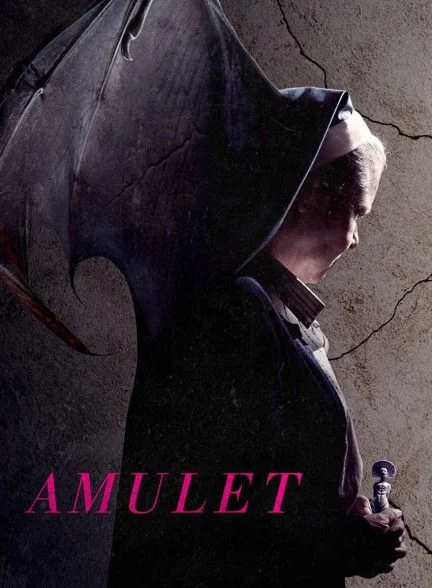 فیلم طلسم-amulet