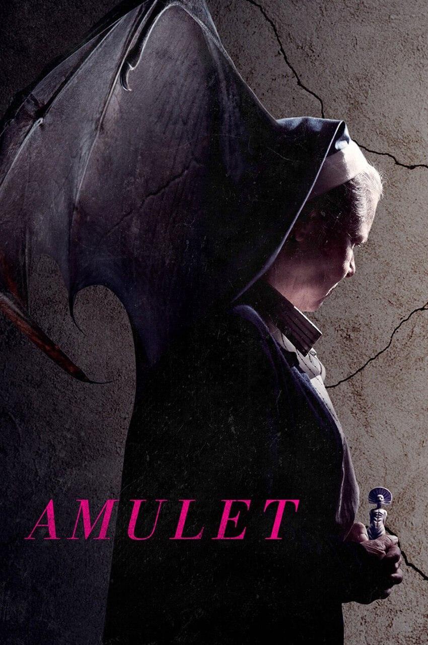 فیلم طلسم-amulet