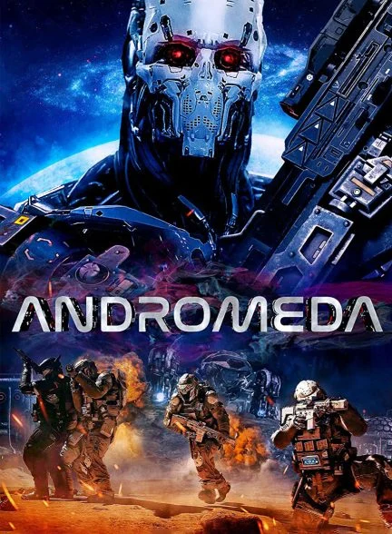 فیلم آندرومدا-andromeda