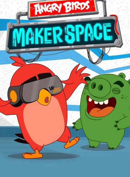 سریال پرندگان خشمگین: کارگاه خلاقیت-angry birds makerspace