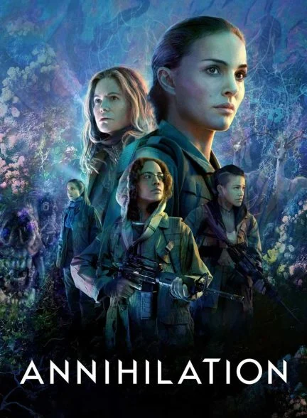 فیلم نابودی-annihilation