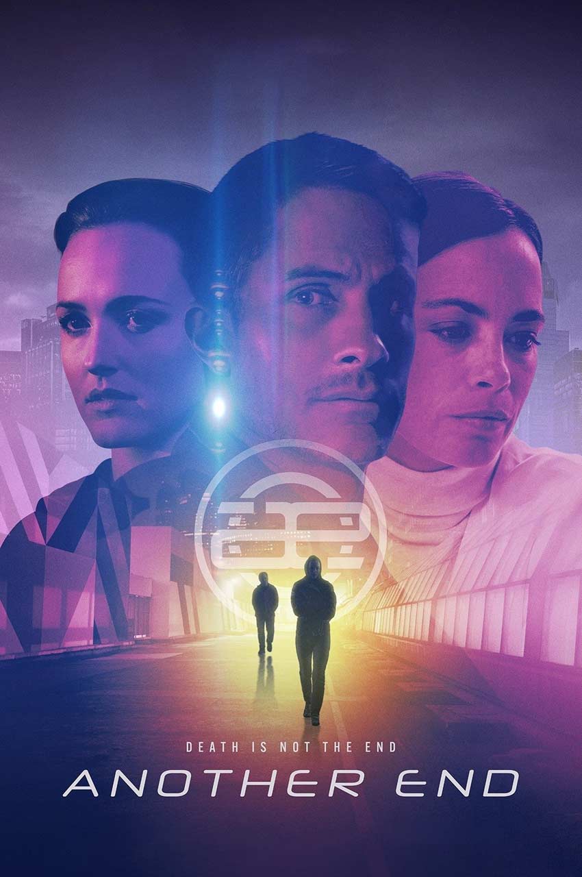 فیلم آن سوی دیگر-another end