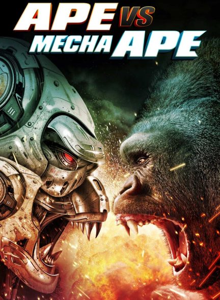 فیلم جدال میمون و ربات میمونی-ape vs. mecha ape