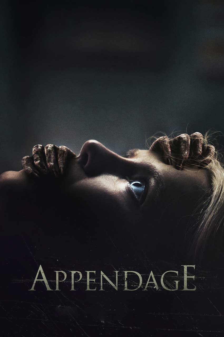 فیلم زائده-appendage