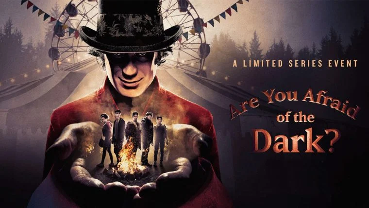 سریال آیا از تاریکی می‌ترسی؟-are you afraid of the dark