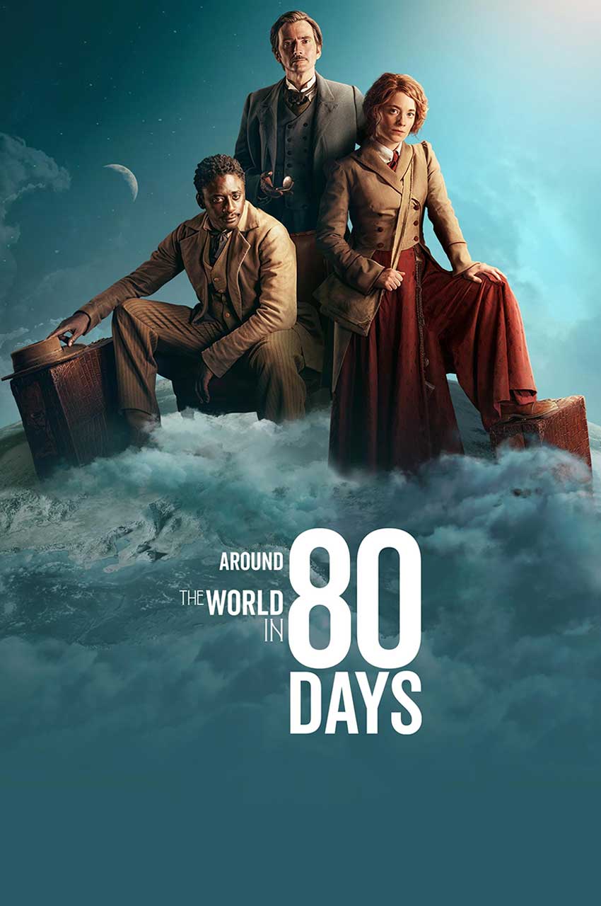 سریال دور دنیا در هشتاد روز-around the world in 80 days