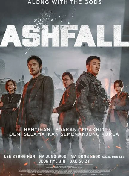 فیلم باران خاکستر-ashfall