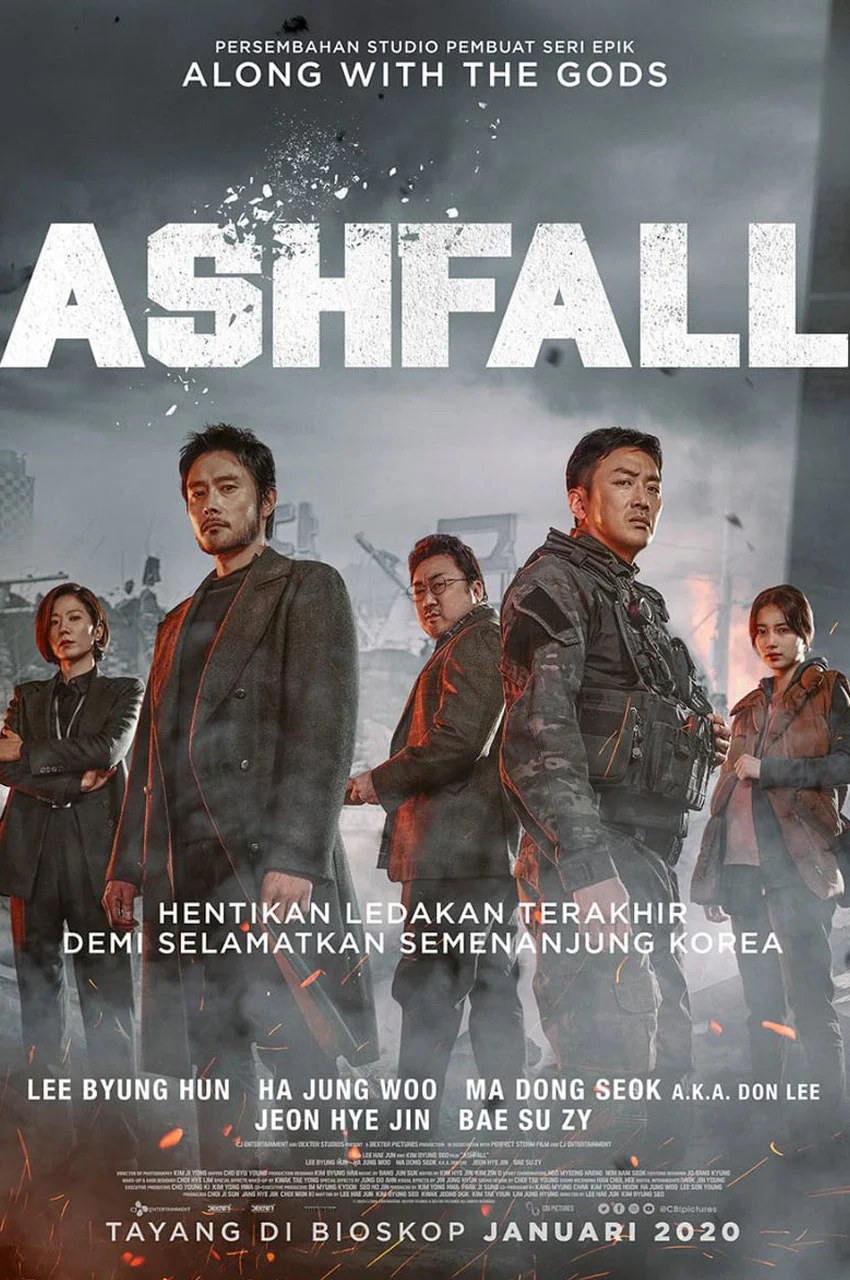 فیلم باران خاکستر-ashfall