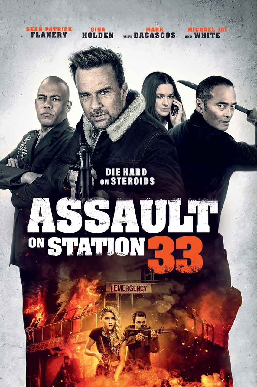 فیلم حمله به ایستگاه 33-assault on va-33