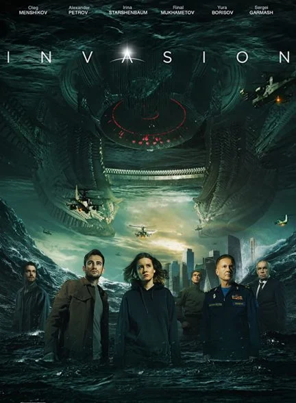 فیلم جاذبه 2: حمله-attraction 2: invasion (2020)