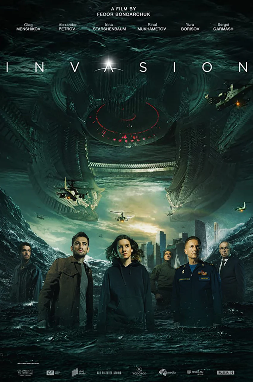 فیلم جاذبه 2: حمله-attraction 2: invasion (2020)