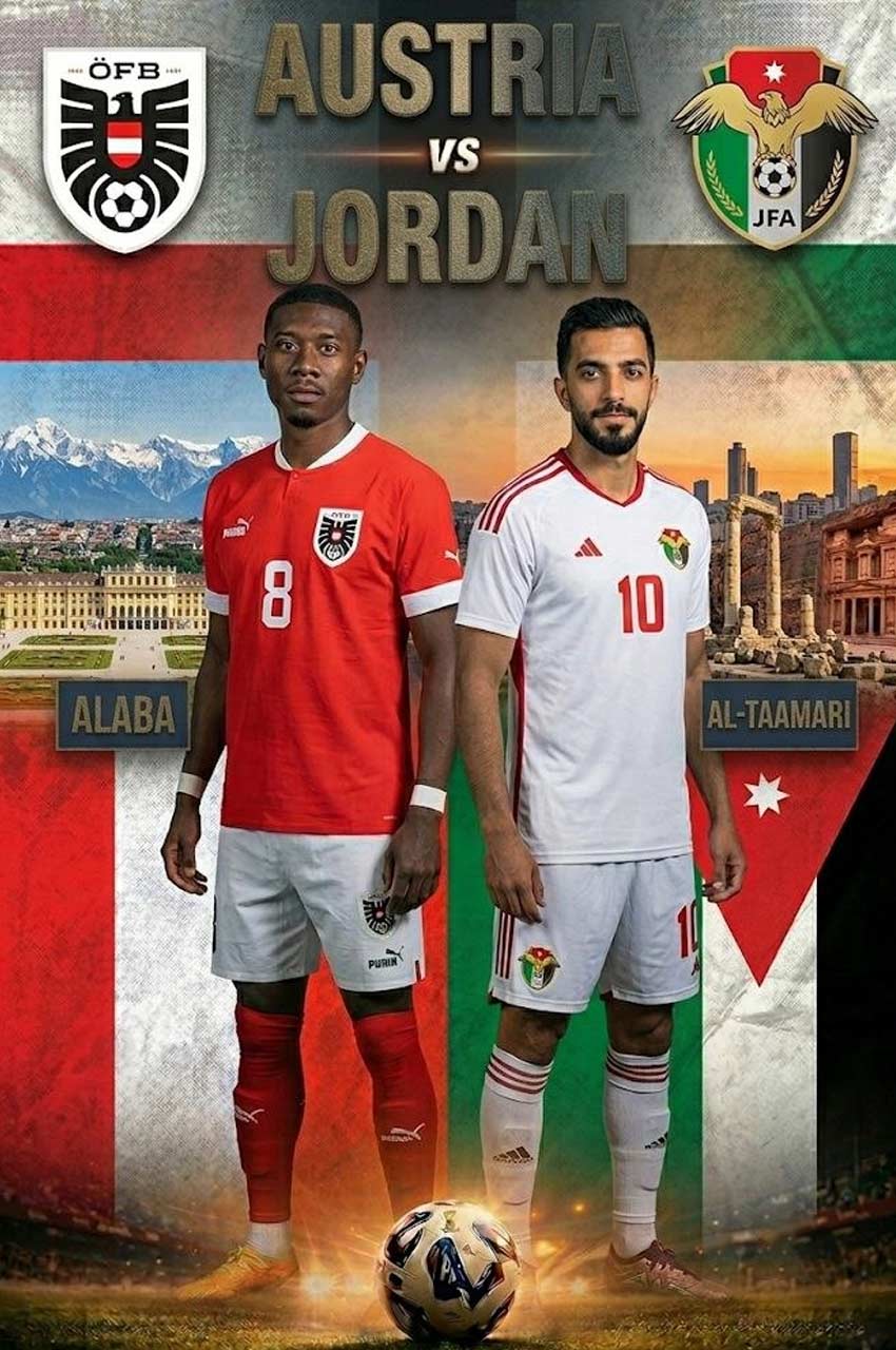 فیلم اتریش – اردن-austria-jordan-2026