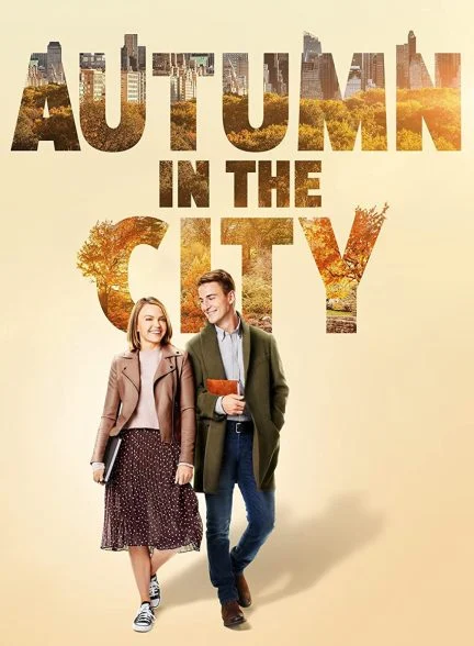 فیلم پاییز در شهر-autumn in the city