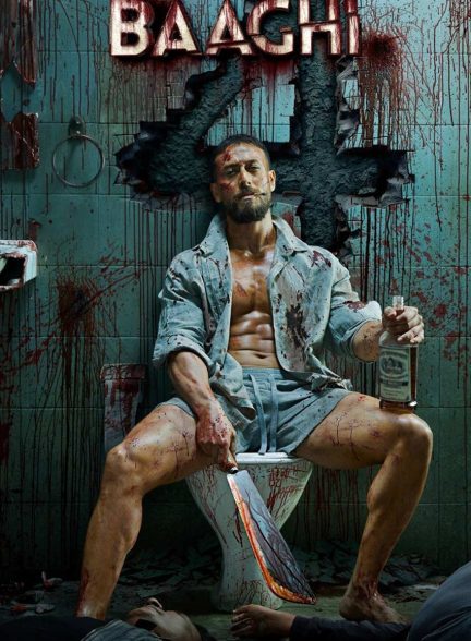 فیلم یاغی ۴-baaghi 4