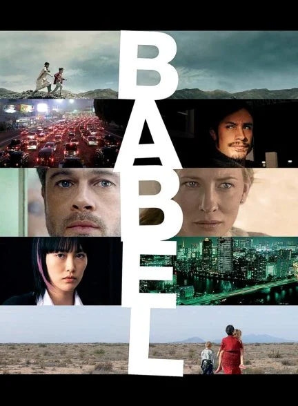 فیلم بابل-babel