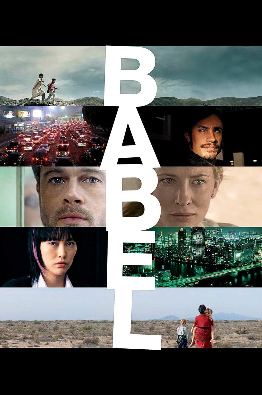 فیلم بابل-babel