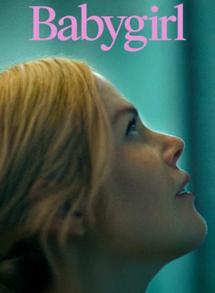 فیلم سوگلی-babygirl