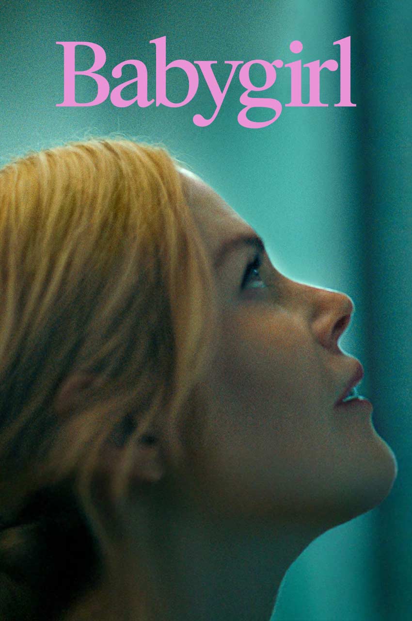 فیلم سوگلی-babygirl