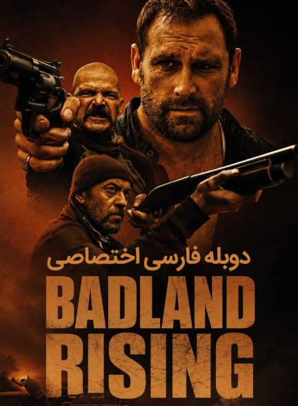 فیلم خیزش خرابه‌ها-badland rising