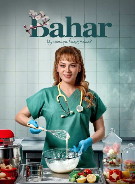 سریال بهار-bahar