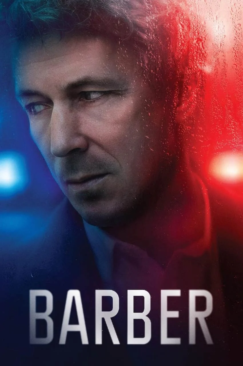 فیلم باربر-barber