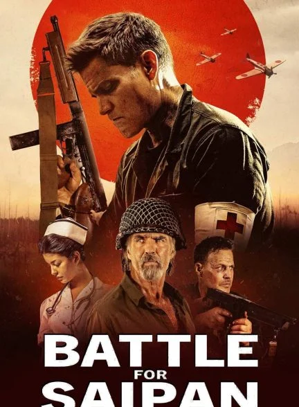 فیلم نبرد سایپن-battle for saipan