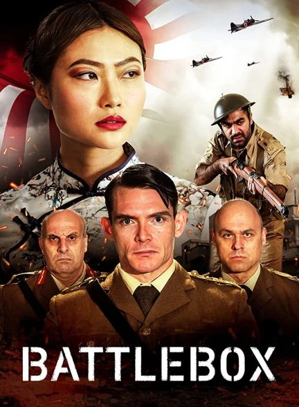 فیلم جعبه جنگ-battlebox