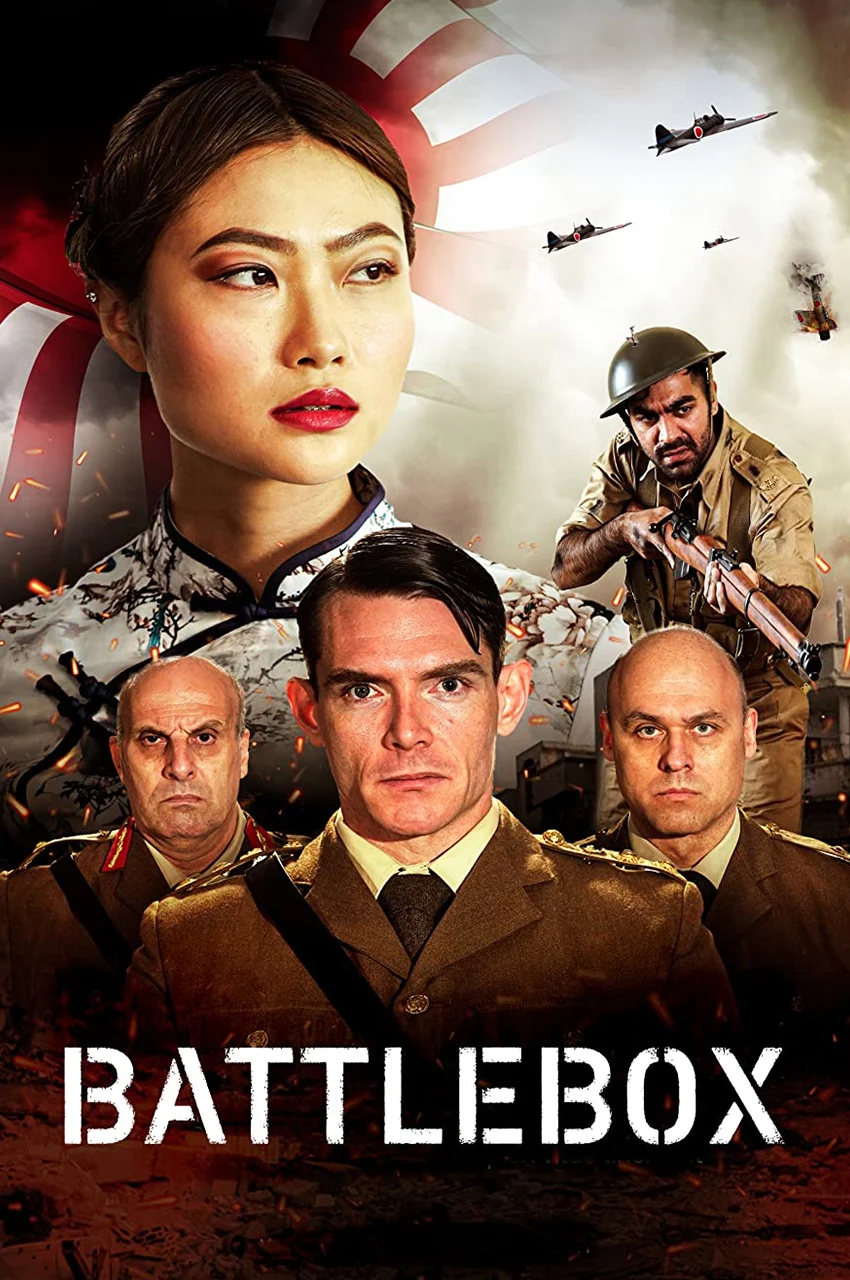 فیلم جعبه جنگ-battlebox