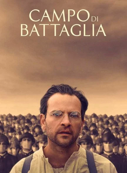 فیلم میدان نبرد-battlefield