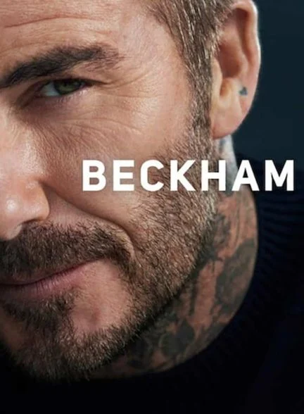 سریال بکهام-beckham