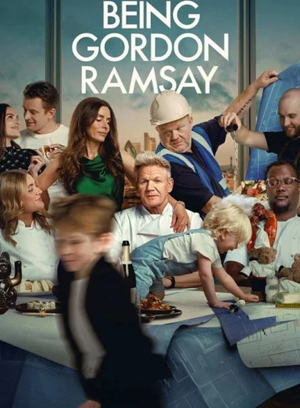 سریال گوردون رمزی بودن-being gordon ramsay
