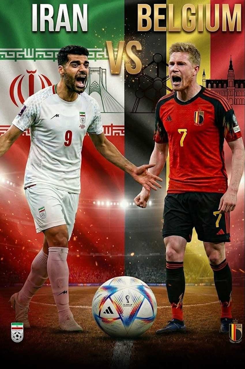 فیلم بلژیک – ایران-belgium-iran-2026