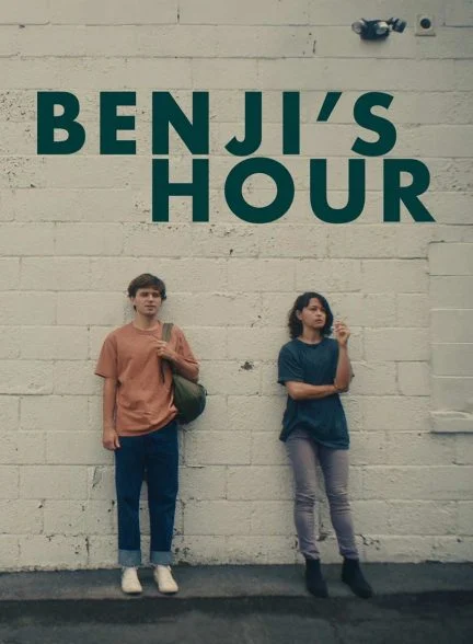 فیلم ساعت کاری بنجی-benji’s hour
