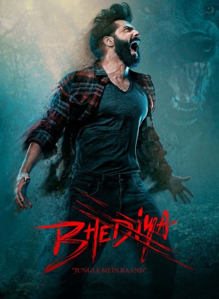 فیلم گرگ-bhediya