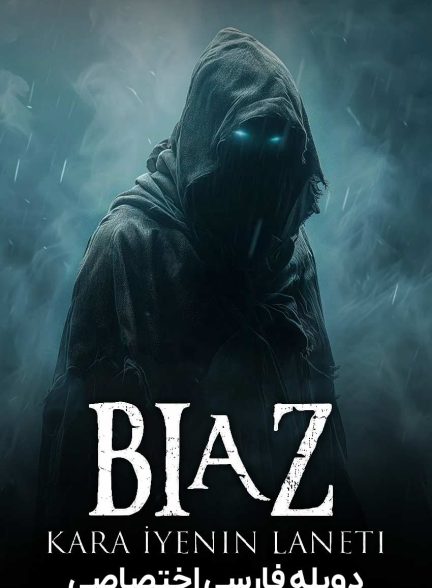 فیلم نفرین چشم سیاه-biaz: kara i̇yenin laneti