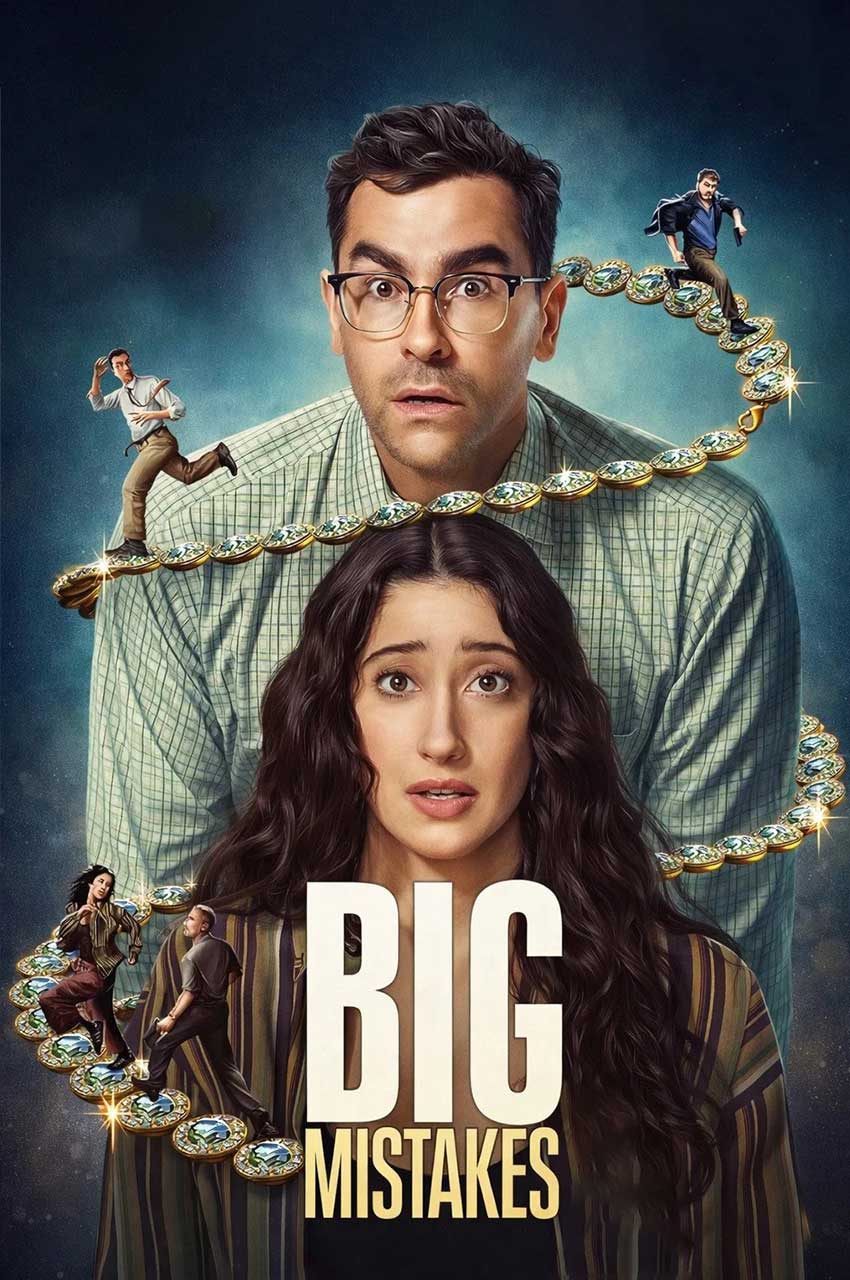 سریال اشتباهات بزرگ-big mistakes