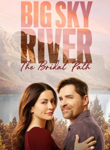 فیلم رودخانه بیگ اسکای-big sky river