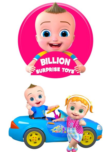 سریال یک میلیارد اسباب بازی شگفت انگیز-billion surprise toys