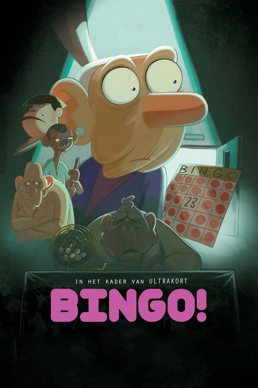 فیلم بینگو!-bingo!